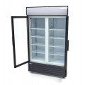 MAXIMA Display Rashladna vitrina 700L