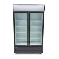 MAXIMA Display Rashladna vitrina 700L