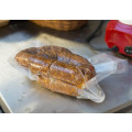TAKAJE vakuumirka CRVENI - 33cm - LJETNI PAKET